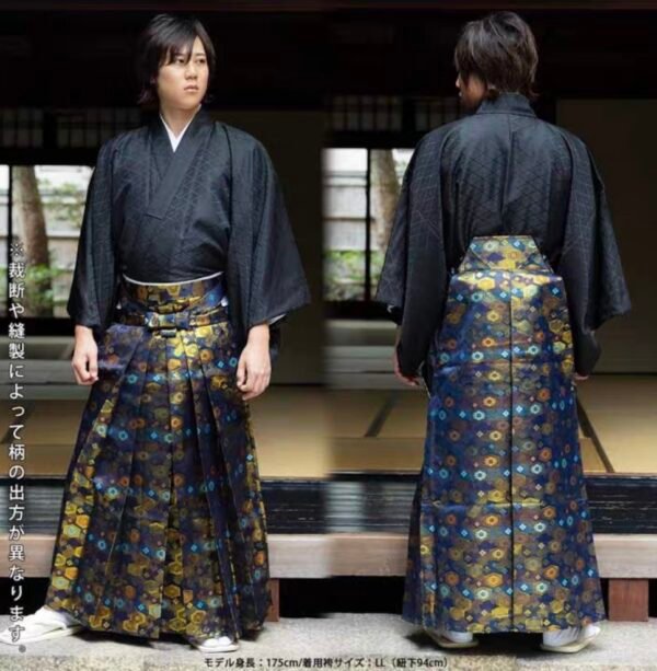 Midnight Black Ombre Kinran Hakama