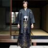 Midnight Black Ombre Kinran Hakama